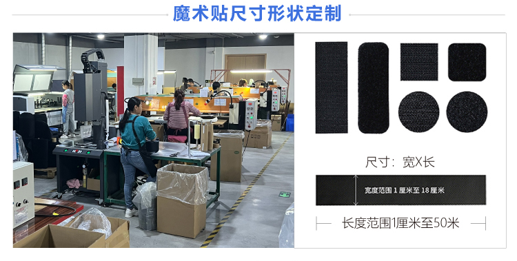 萊卡腕帶_11 萊卡腕帶_11