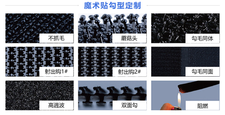 萊卡腕帶_12 萊卡腕帶_12