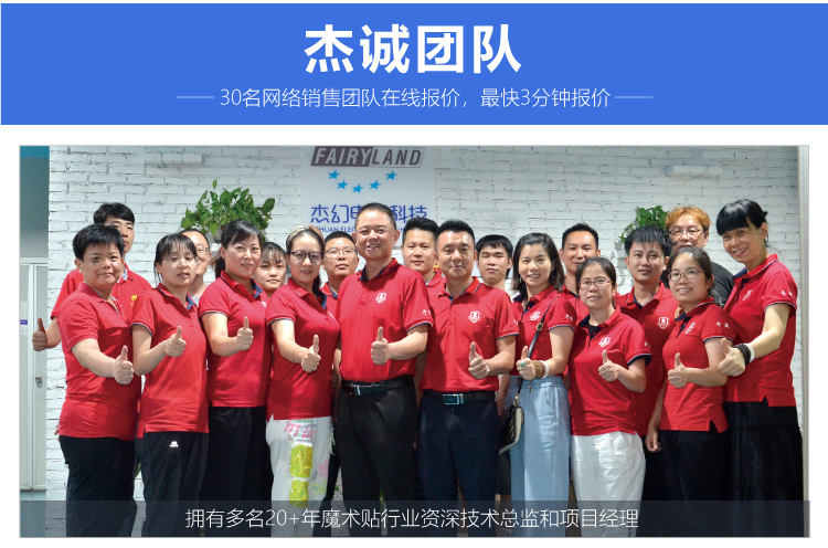 萊卡腕帶_16 萊卡腕帶_16