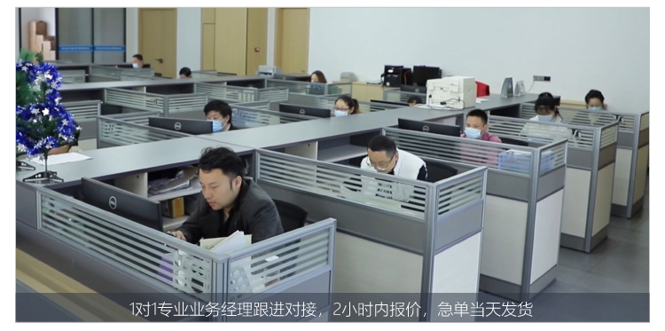 萊卡腕帶_17 萊卡腕帶_17