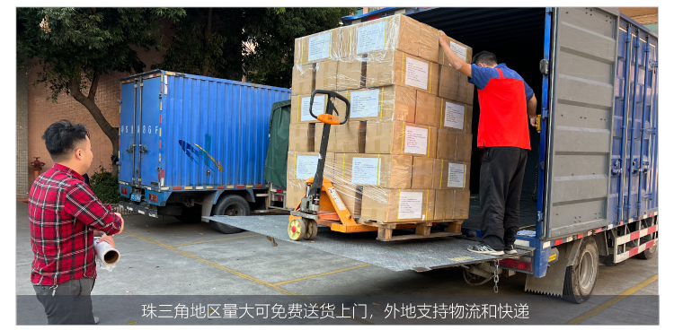 萊卡腕帶_18 萊卡腕帶_18