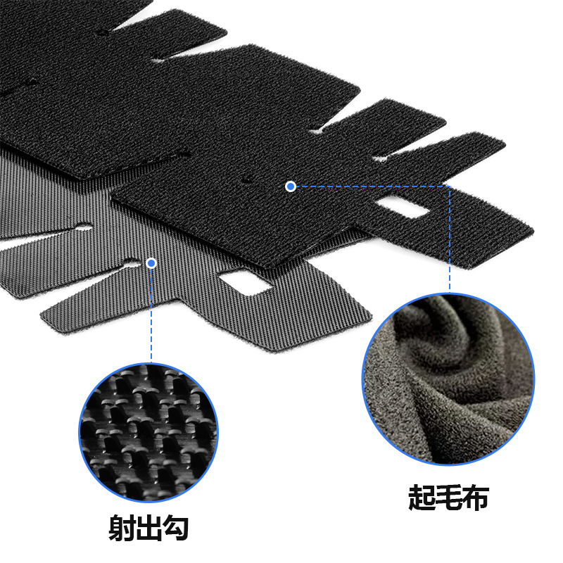 EVA箱包魔術(shù)貼 EVA箱包魔術(shù)貼