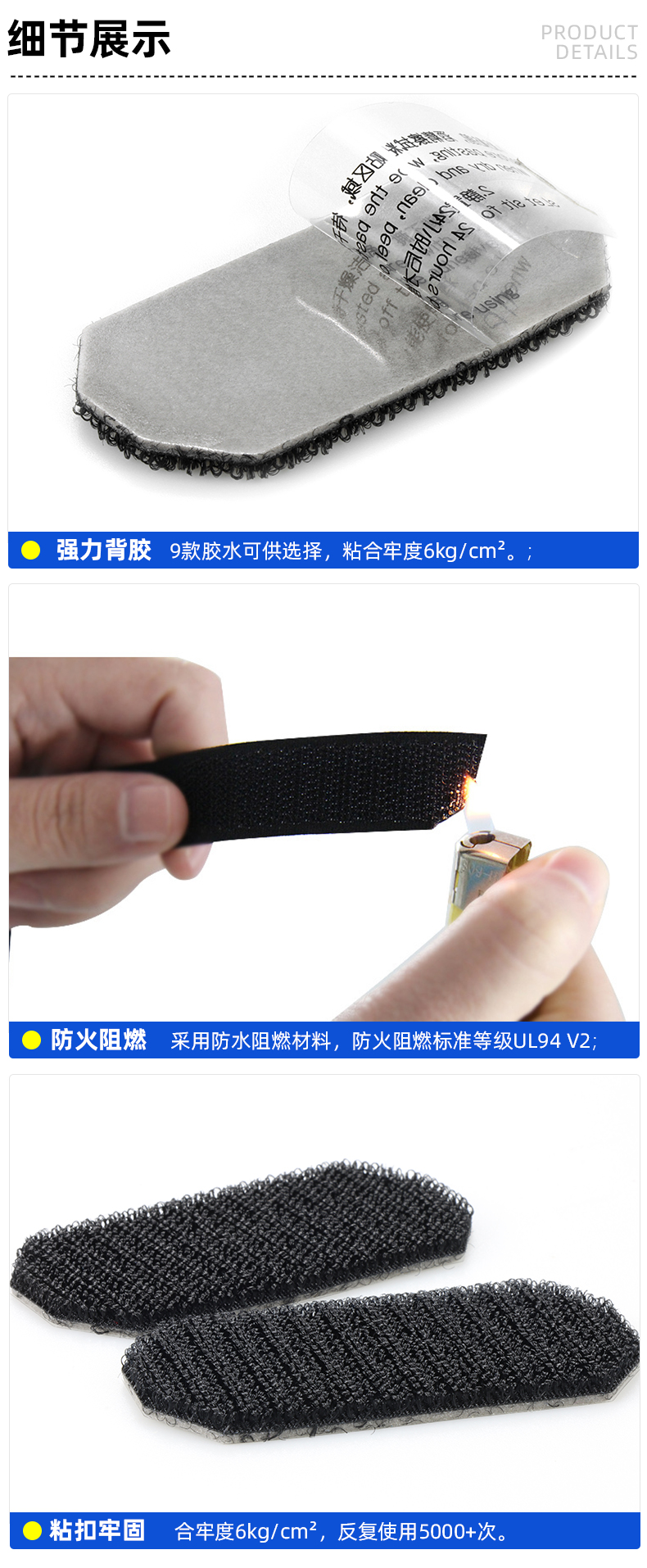 02-細(xì)節(jié)-使用場(chǎng)景_01